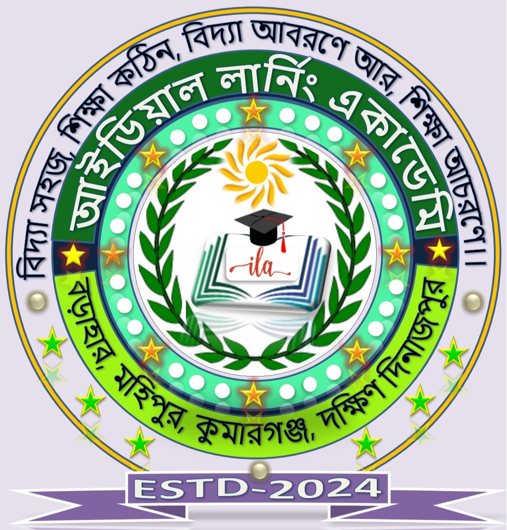 Ideal Learning Academy Logo